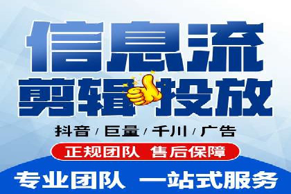 SEM竞价案例：如何实现精准广告投放